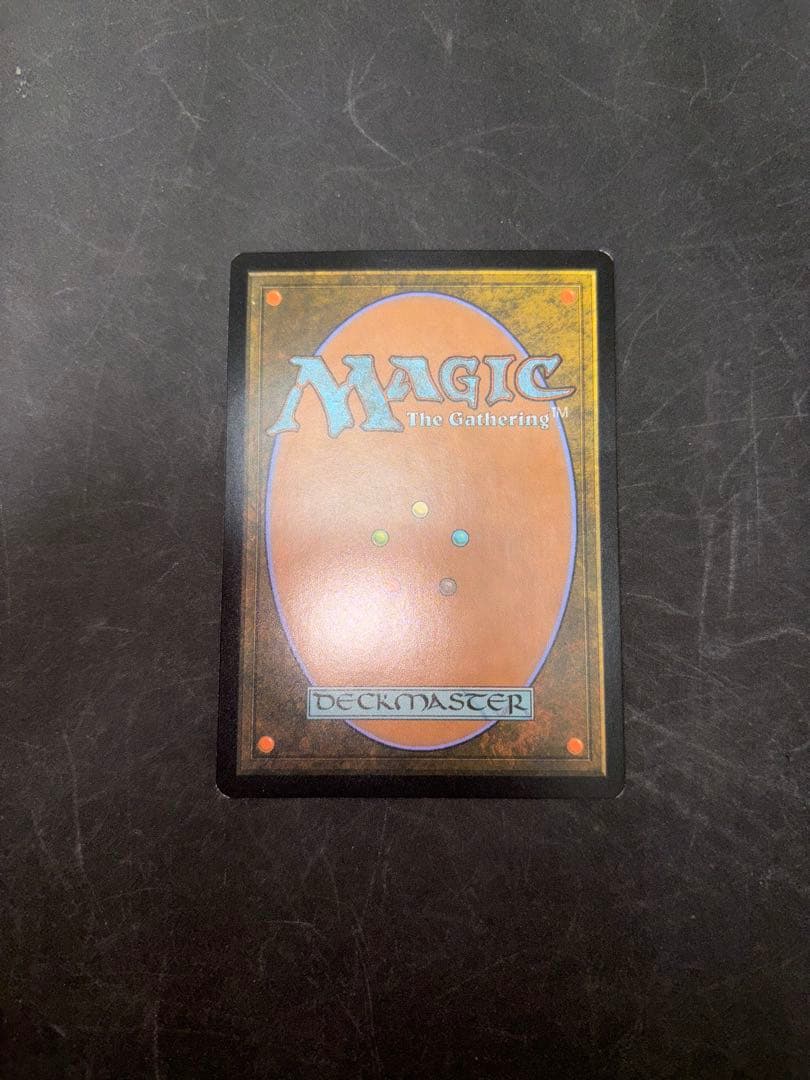 MTG 古えの墳墓 英語