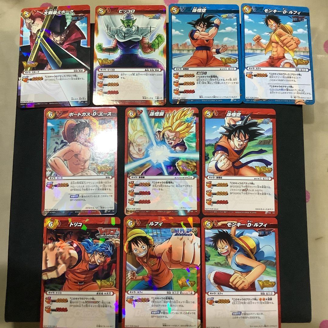 デュエルマスターズ  など73枚