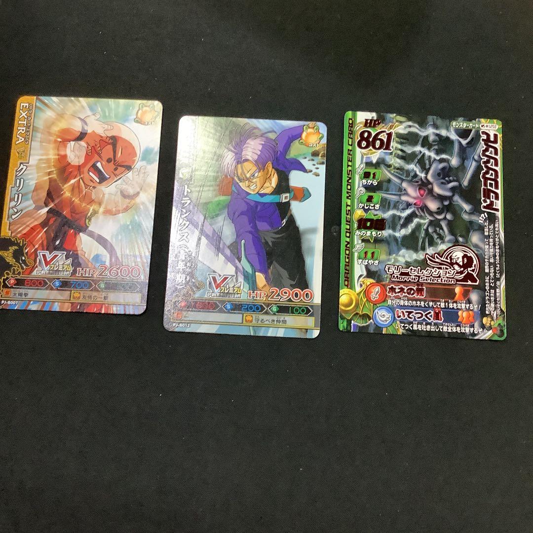 デュエルマスターズ  など73枚