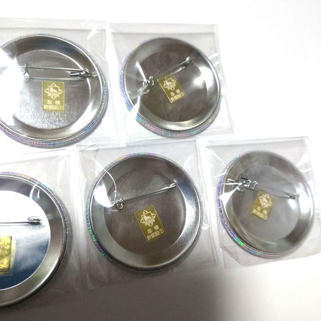 八田美咲　伏見猿比古　キラキラ缶バッジ　アニメK　缶バッジ