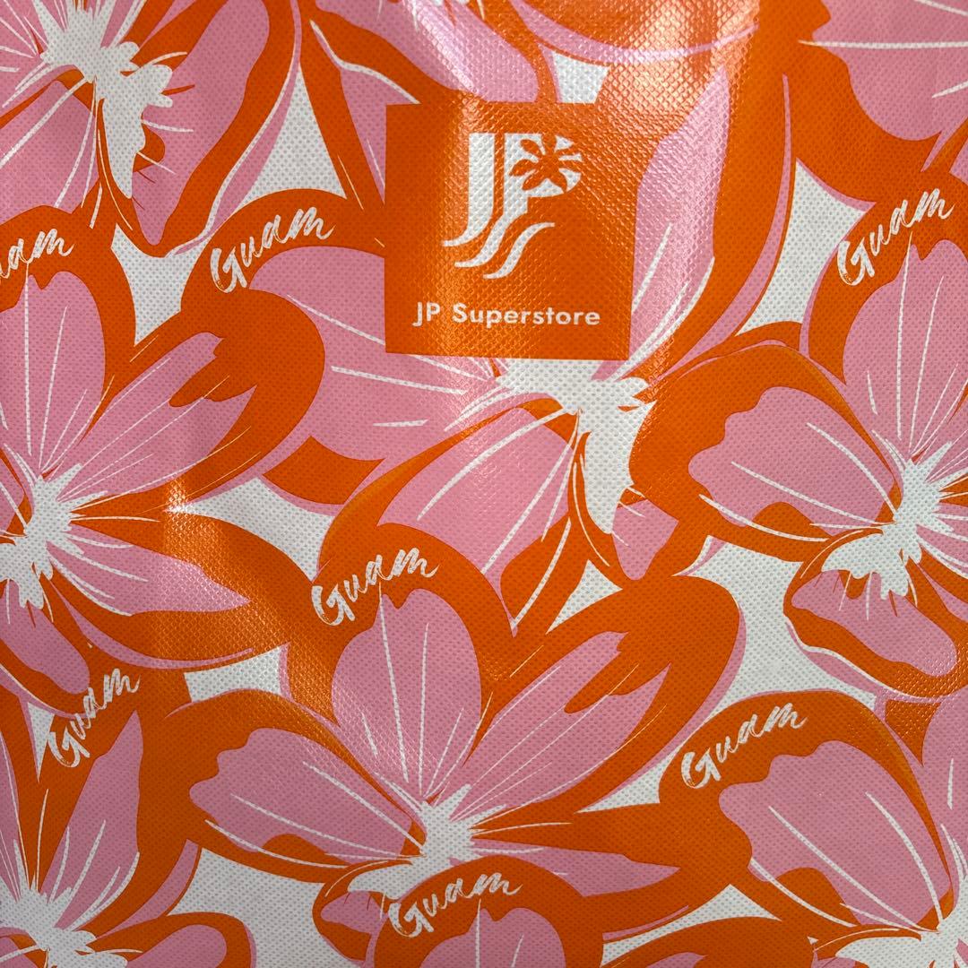 【新品未使用】ジェリーキャット　宝箱