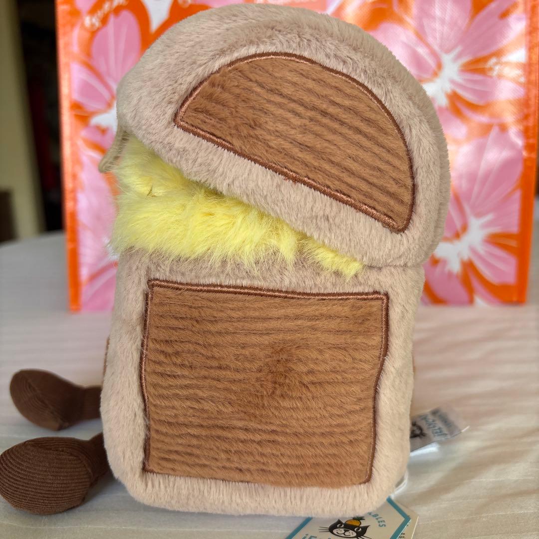 【新品未使用】ジェリーキャット　宝箱