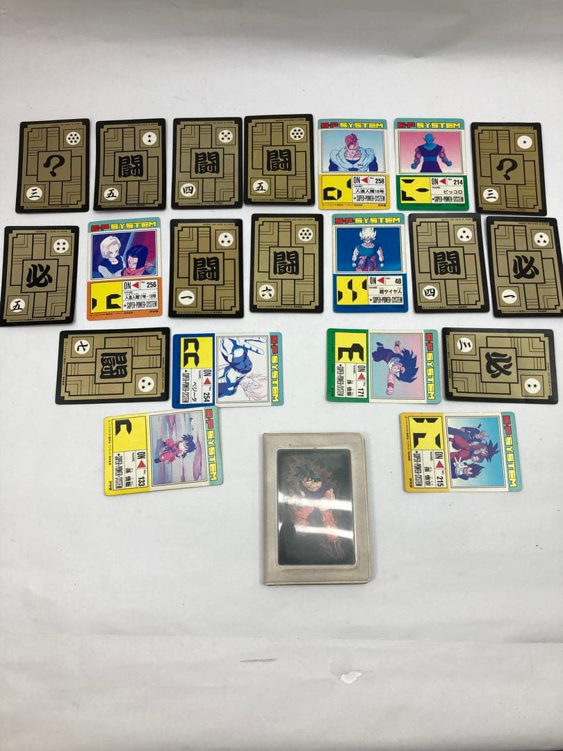ドラゴンボールZカードダスケース付きセット　まとめて