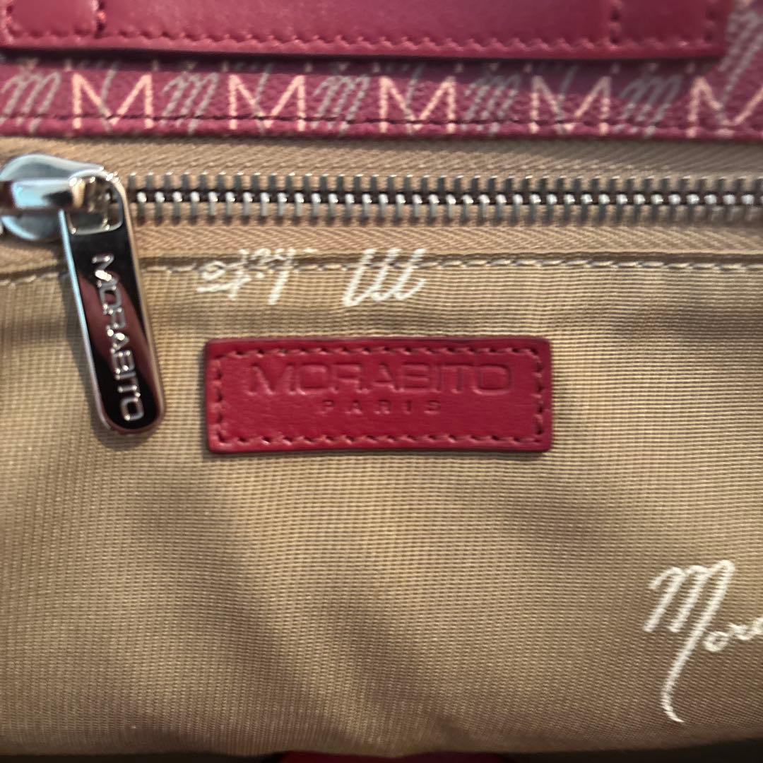 MORABITO レディースバッグ