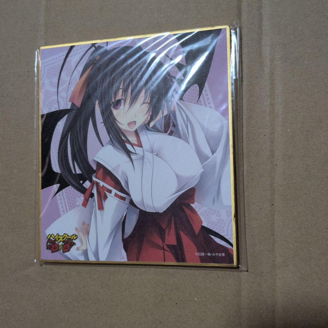 ハイスクールd×d　くじ引き堂　ミニ色紙　6枚まとめ売り