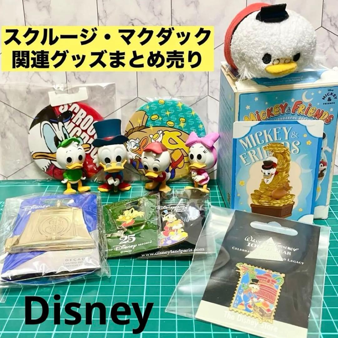 ダックテイルズ　スクルージグッズ　フィギュア/缶バッジ/ピンバッジ/海外限定品有