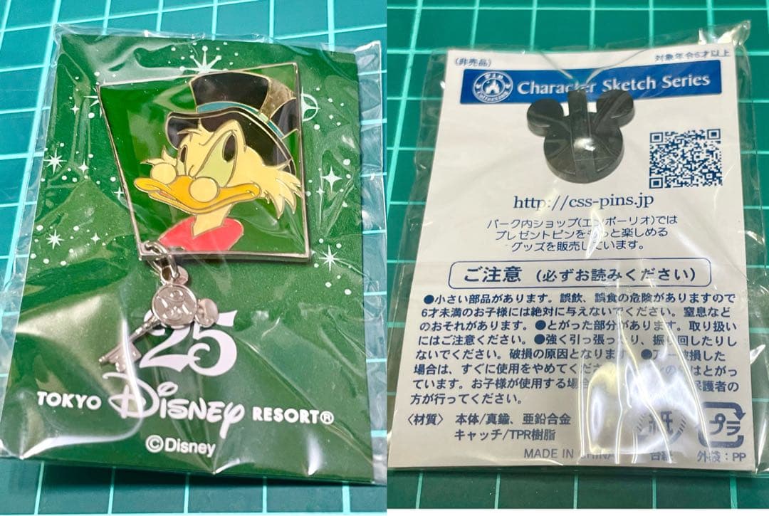 ダックテイルズ　スクルージグッズ　フィギュア/缶バッジ/ピンバッジ/海外限定品有