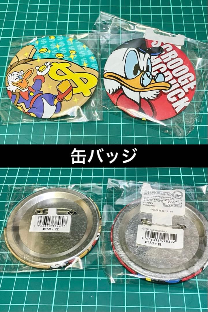 ダックテイルズ　スクルージグッズ　フィギュア/缶バッジ/ピンバッジ/海外限定品有