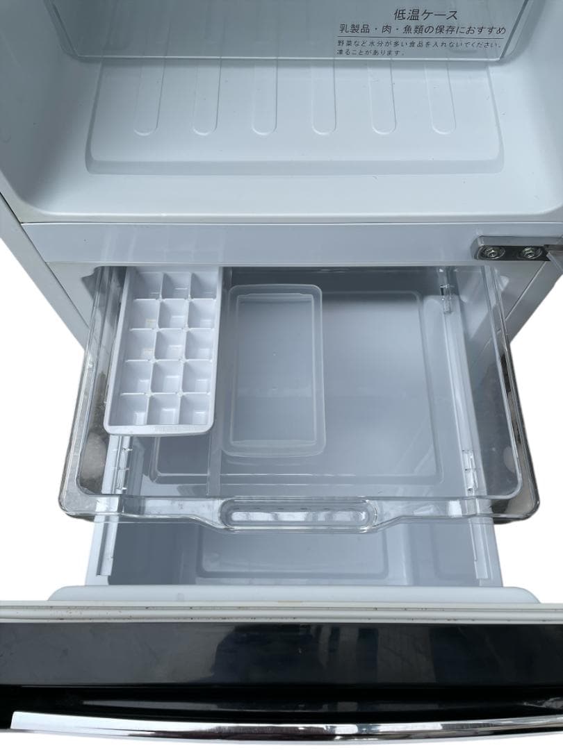 ハイセンス 冷蔵庫 150L パールホワイト HR-D15C 2ドア 白