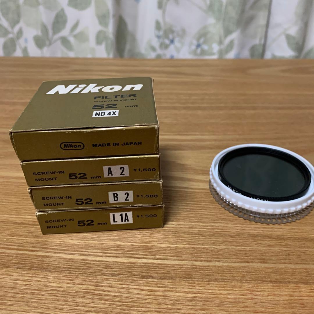 Nikon F70 & F フィルムカメラセット