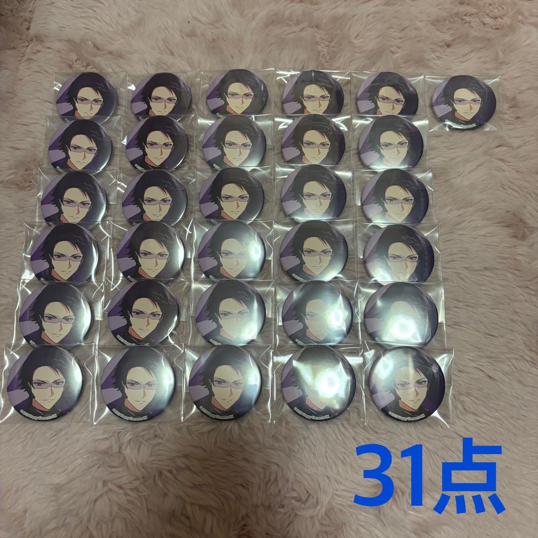 エリオス ブラッド・ビームス AGF2019 缶バッジ ヒーロースーツver