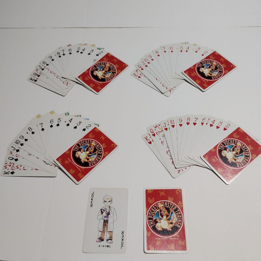 ポケットモンスタートランプ　赤・緑