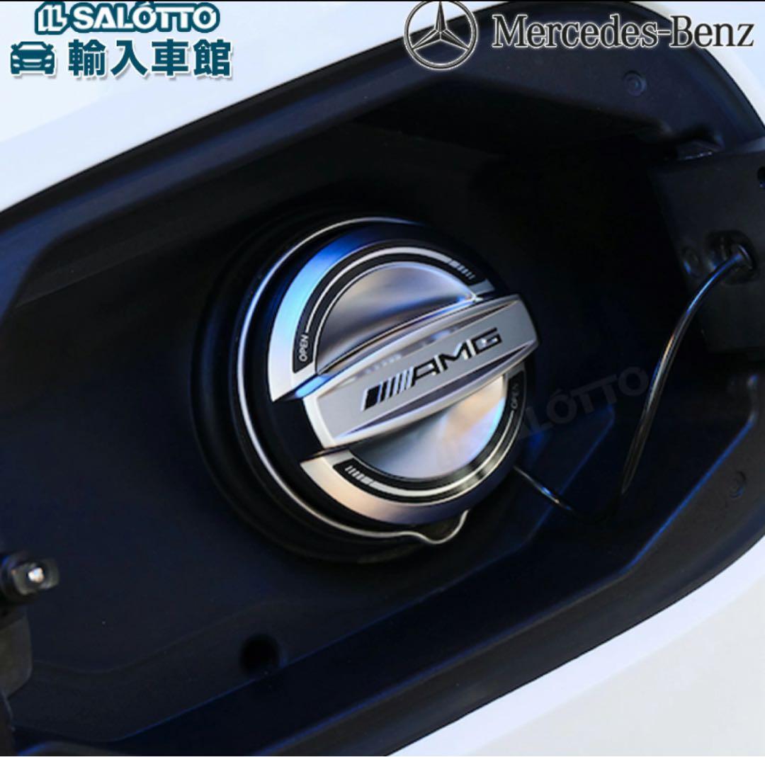 美品【AMG純正】給油口キャップ フューエル キャップ AMG