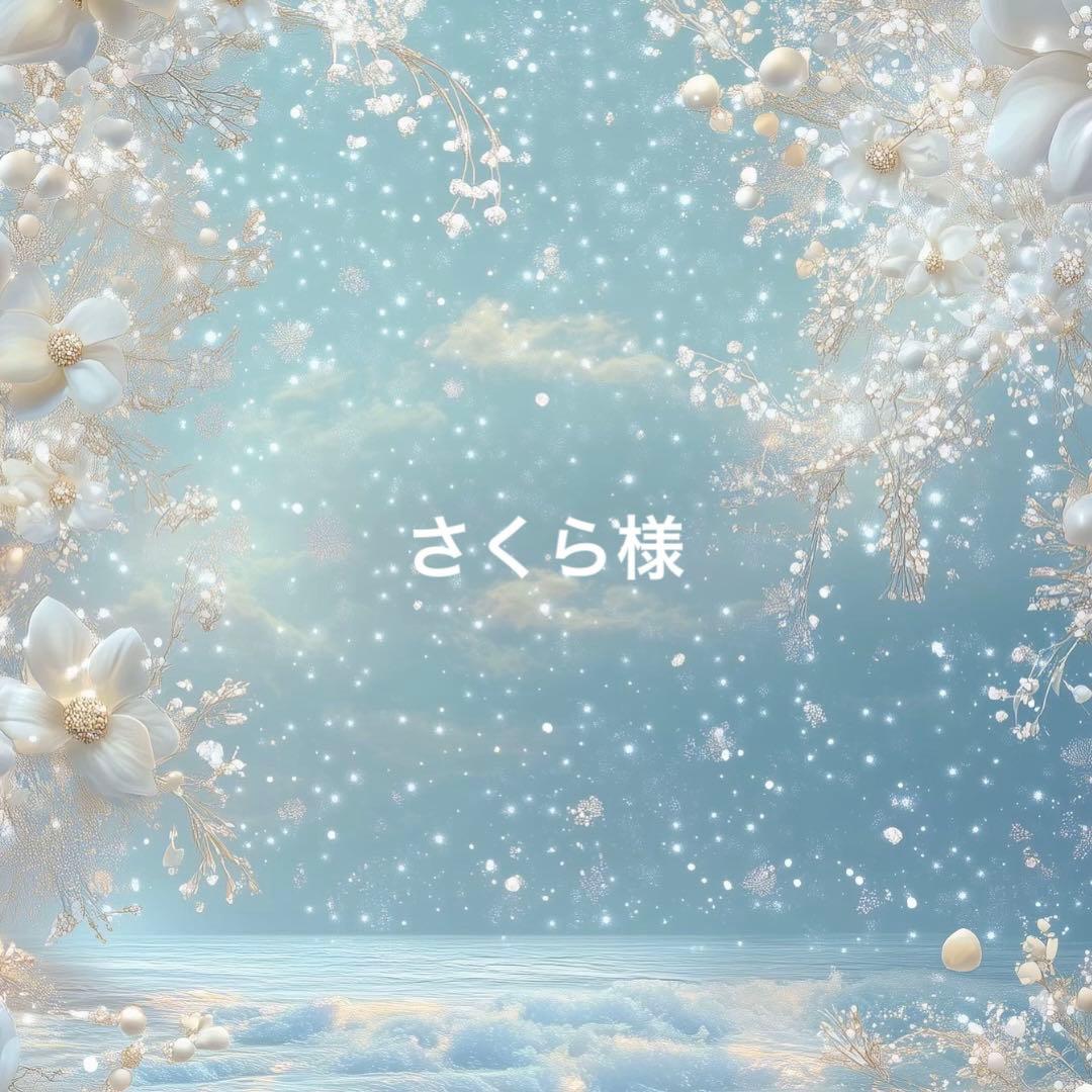 ショルダーバッグ　ゴールド