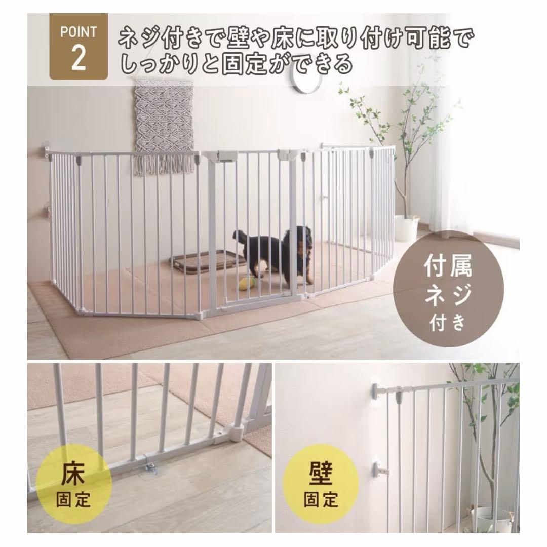 【大型ペットサークル】金属製 ケージ ドアゲート2枚付4枚セット(⚠️引取り限定)