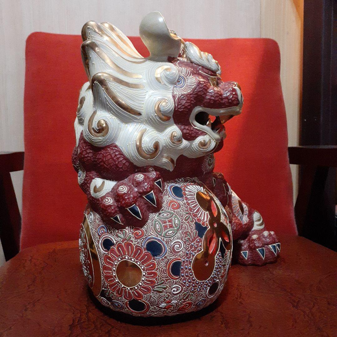 九谷焼　唐獅子　玉乗り獅子　美品