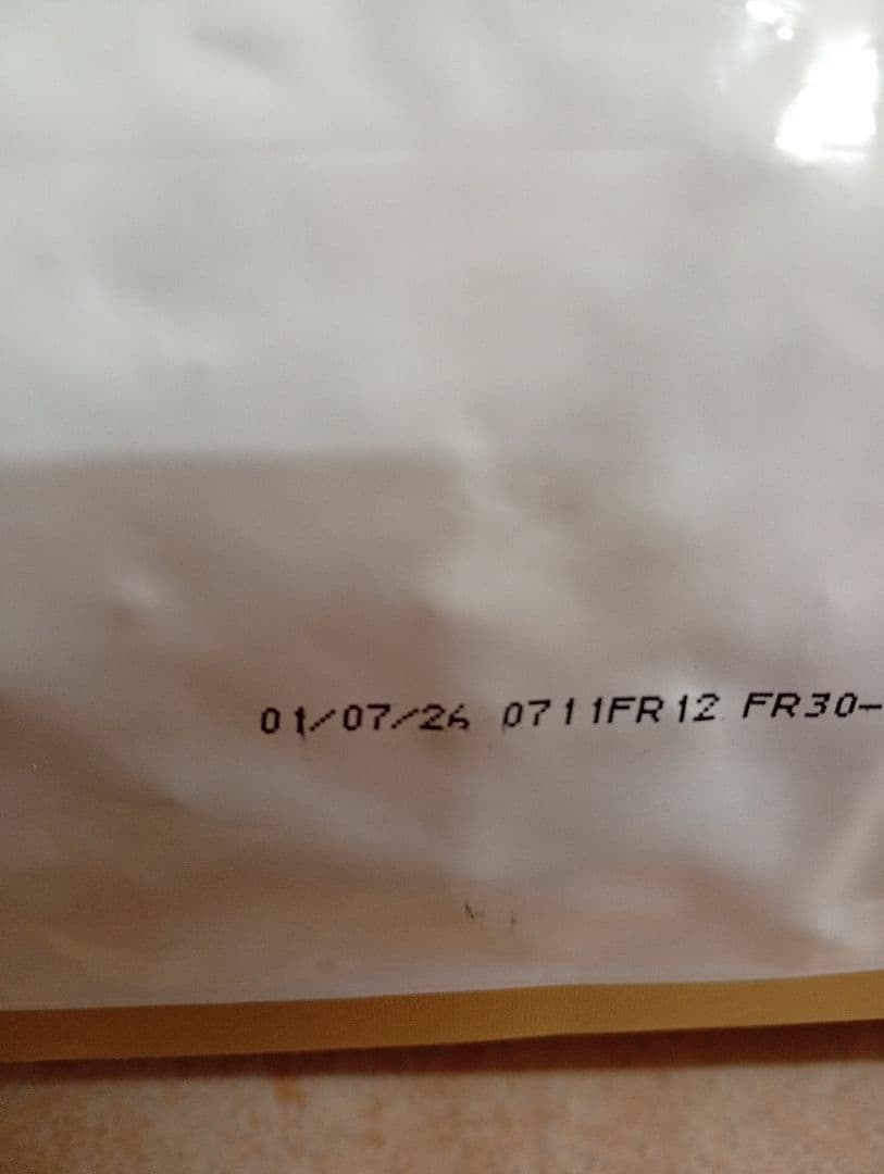 ロイヤルカナン　ラブラドールレトリーバー避妊、去勢犬用 12kg