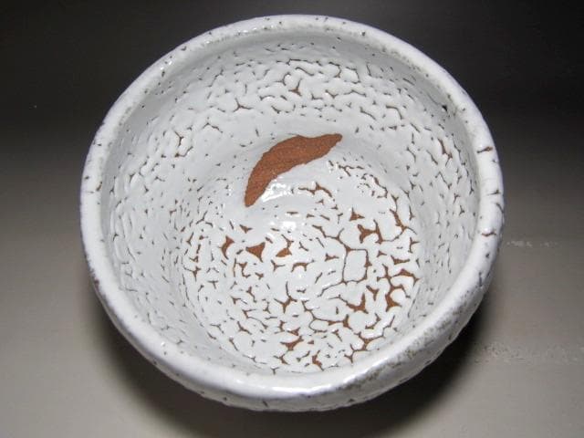 人間国宝 十一代三輪休雪 鬼萩茶碗「白雲」裏千家鵬雲斎花押の逸品ｋ402