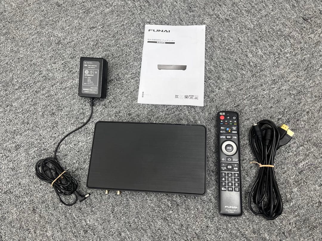 FUNAI 新4K衛星放送対応テレビチューナー