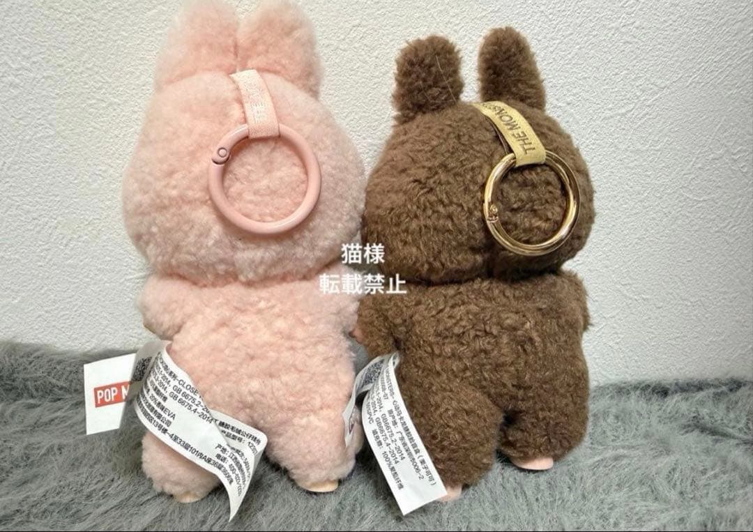 【極美品】 The Monsters Labubu ラブブ　マカロン モココ