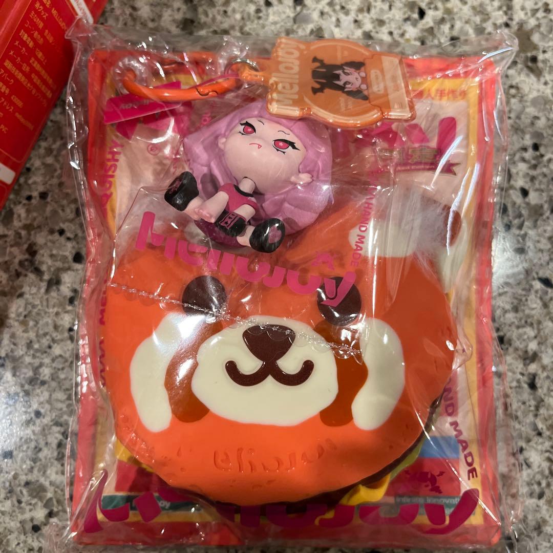 Mellojoy スクイーズ ハンバーガー シークレット レッサーパンダ