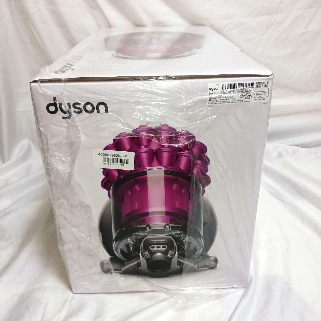 ★新品★未開封★ダイソン★Dyson ball fluffy pro★掃除機