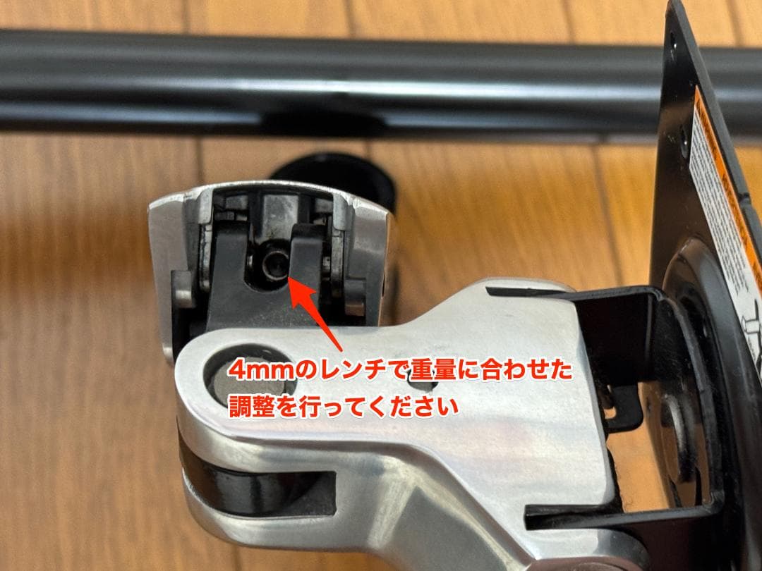 エルゴトロン LX デュアル ロングポール(58cm) 延長アームなし