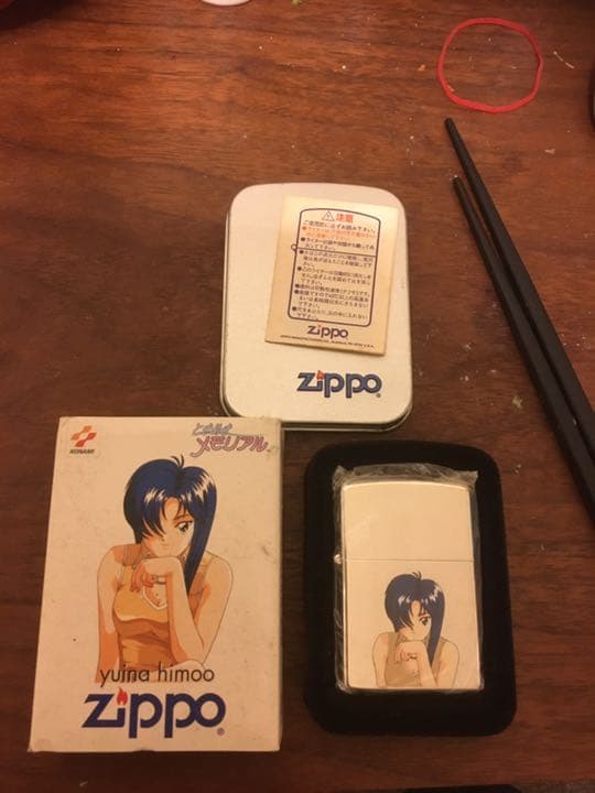 【送料無料】ときメモのジッポー