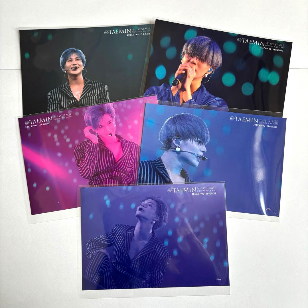 テミン 2017 The 1st STAGE 日本武道館 写真 メモカぴあ16枚