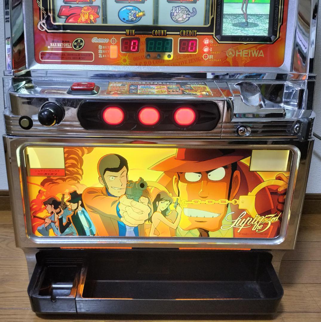 【パチスロ実機】平和★主役は銭形【フルオートプレイ機能付不要機付き】４号機