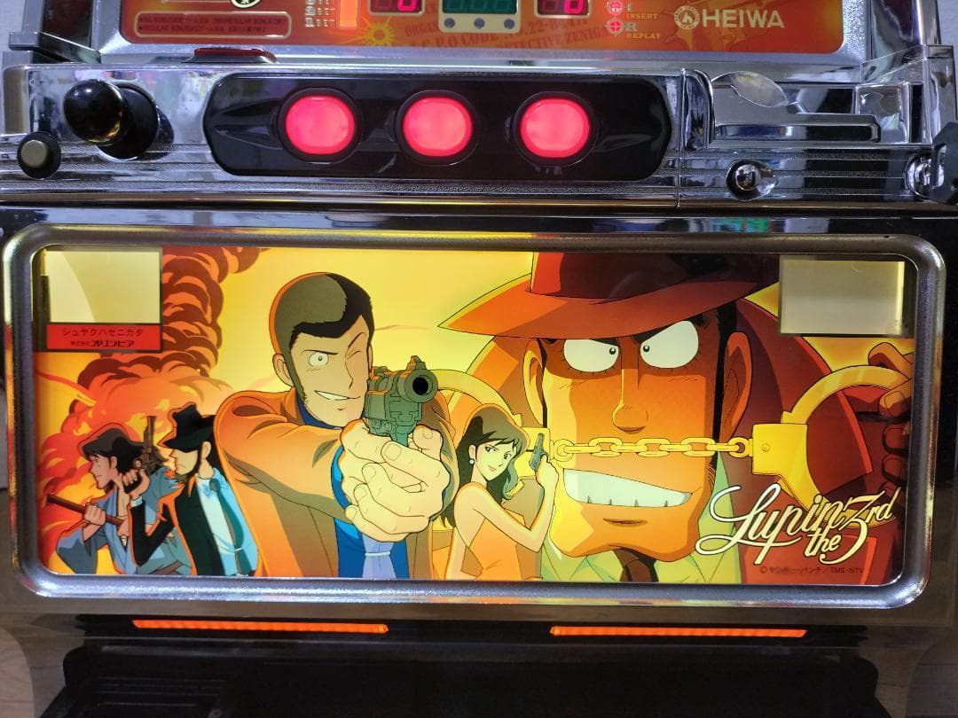 【パチスロ実機】平和★主役は銭形【フルオートプレイ機能付不要機付き】４号機