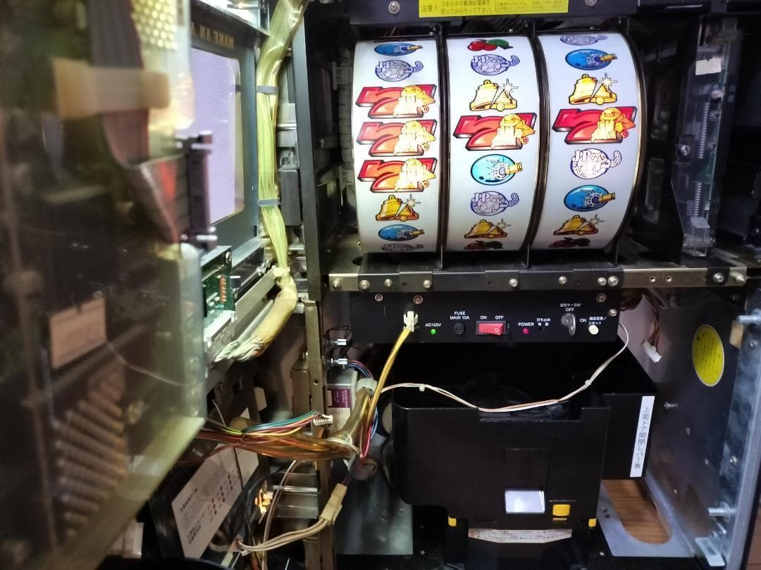 【パチスロ実機】平和★主役は銭形【フルオートプレイ機能付不要機付き】４号機