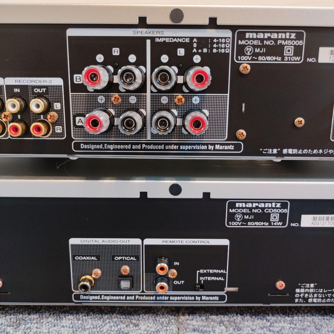 【超美品】 marantz PM5005 CD5005　アンプ・CDプレーヤー