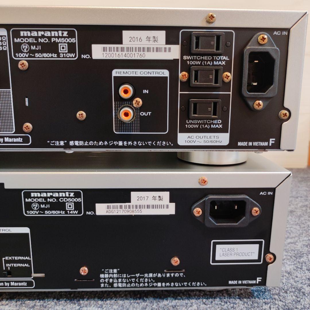 【超美品】 marantz PM5005 CD5005　アンプ・CDプレーヤー