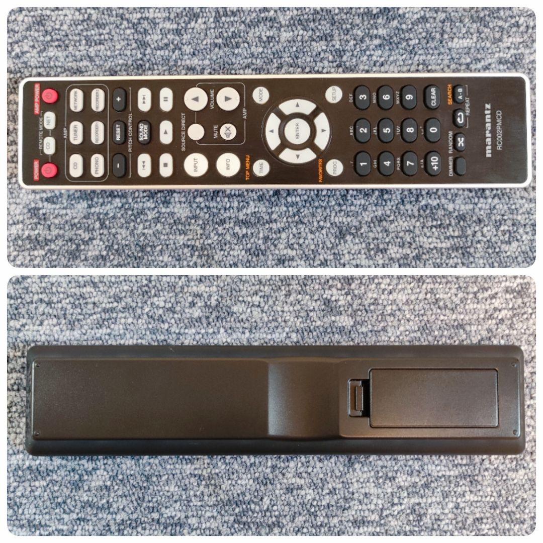 【超美品】 marantz PM5005 CD5005　アンプ・CDプレーヤー
