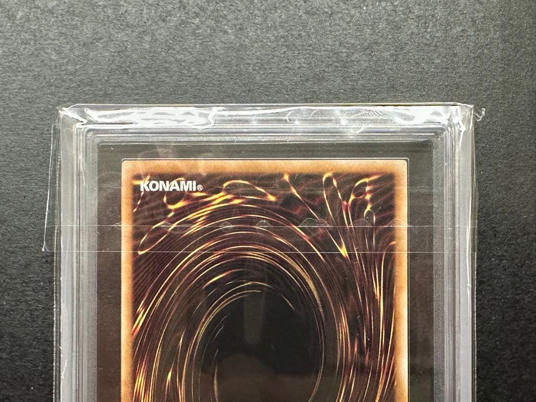 青眼の白龍 ARS 10 ブルーアイズ　切手