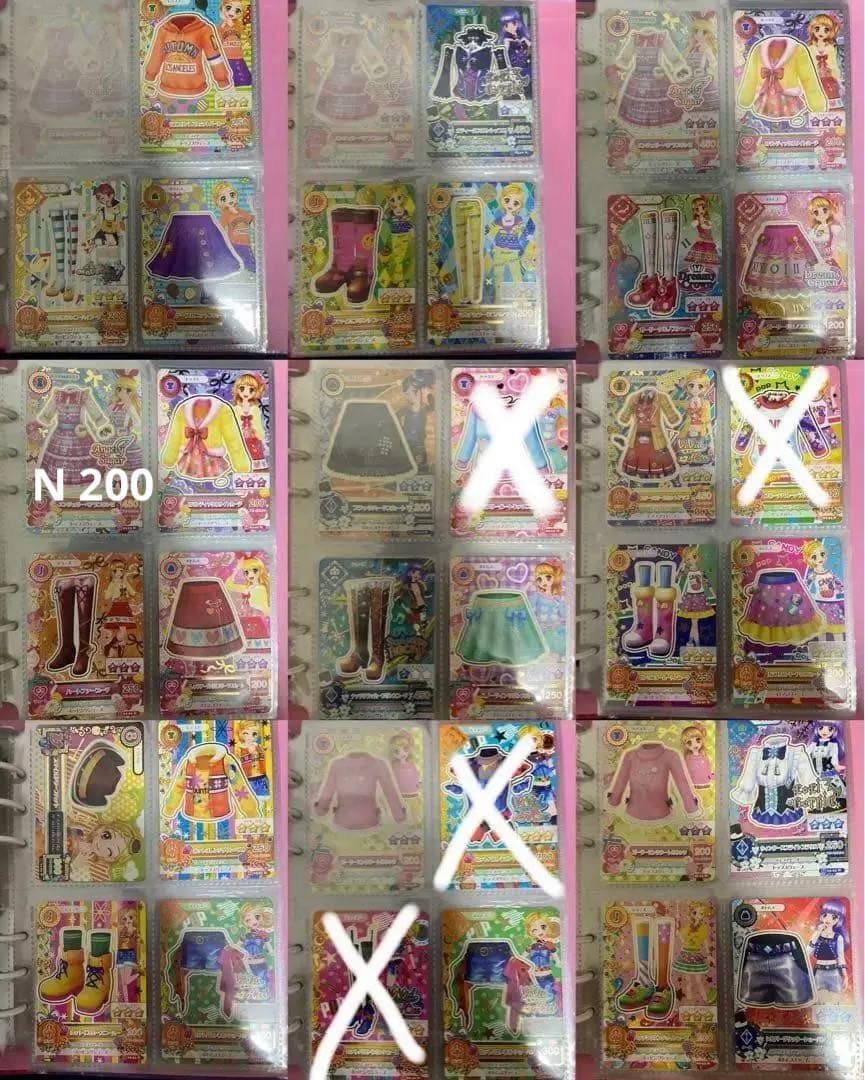 アイカツカード ノーマル バラ売り まとめ売り