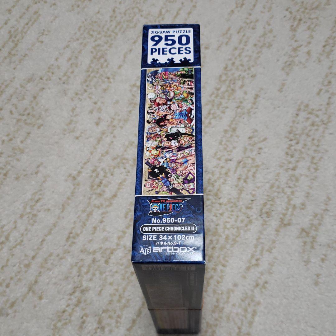 ワンピース　パズル&フレーム