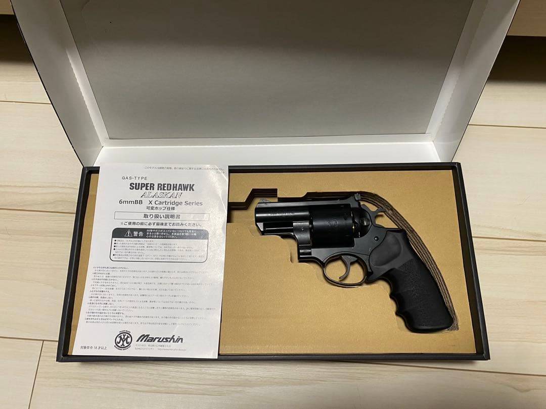 マルシン スーパーレッドホーク アラスカン 44マグナムタイプ ブラックABS