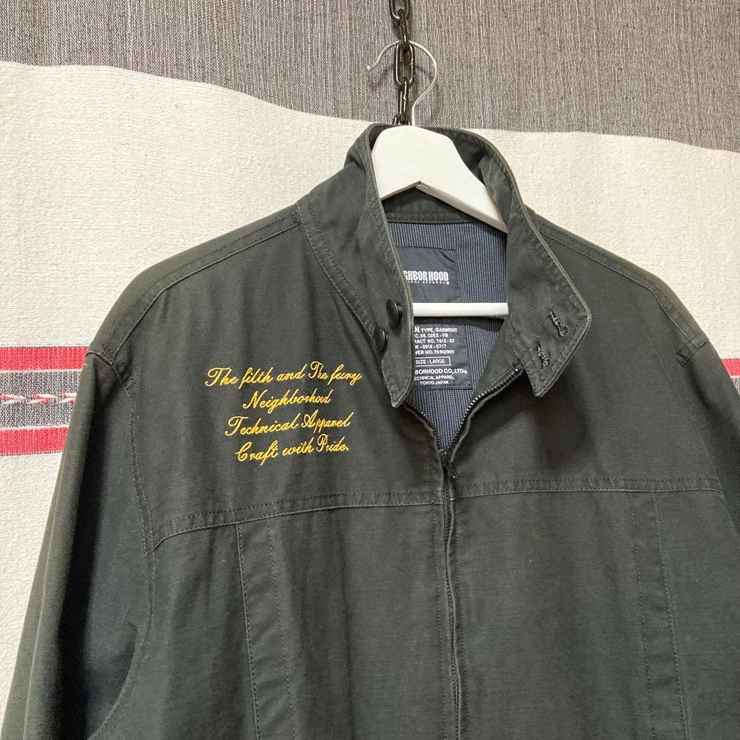 00s初期 NEIGHBORHOOD ジップアップワークデッキジャケット L希少