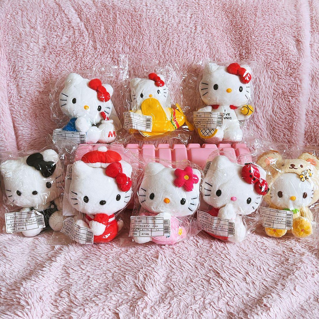 希少レア　ハローキティ ナツカシキティ　ぬいぐるみセット　サンリオ　2009年製