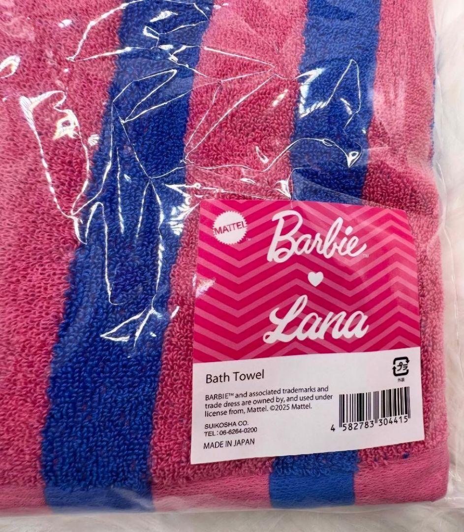 【完売限定品】LANA×Barbieコラボバスタオル　新品・未開封