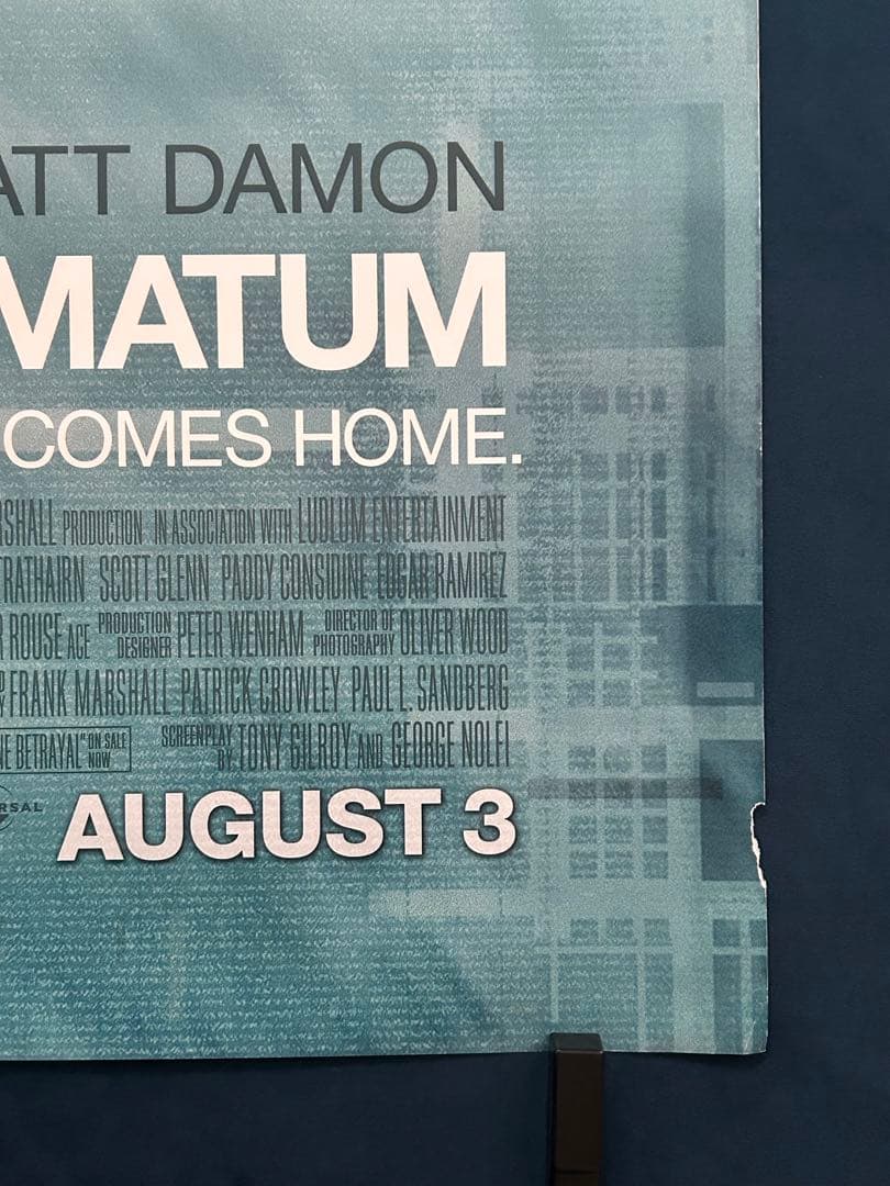 ボーン・アルティメイタム　USオリジナル映画ポスター