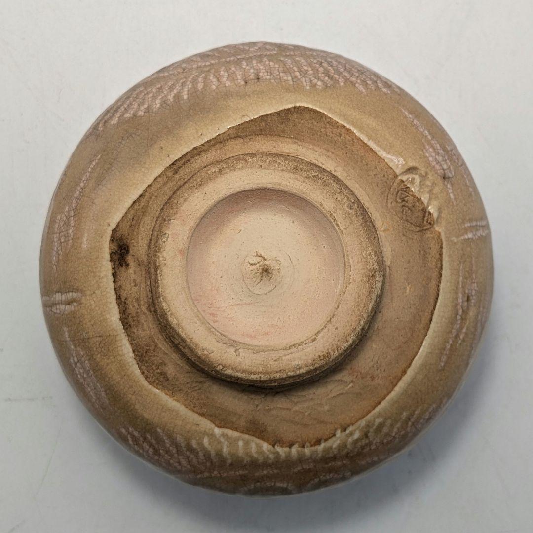 十世 坂高麗左衛門 萩焼 俵手茶碗 共箱栞 抹茶碗 抹茶茶碗 茶道具 茶器 食器