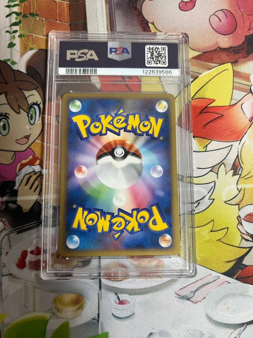 ルカリオ　乱戦ポケモンスクランブル　PSA 10