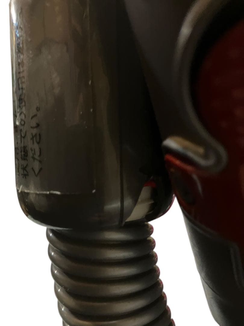 DC26 Dyson タービンヘッド　ダイソン サイクロン掃除機 保証付き