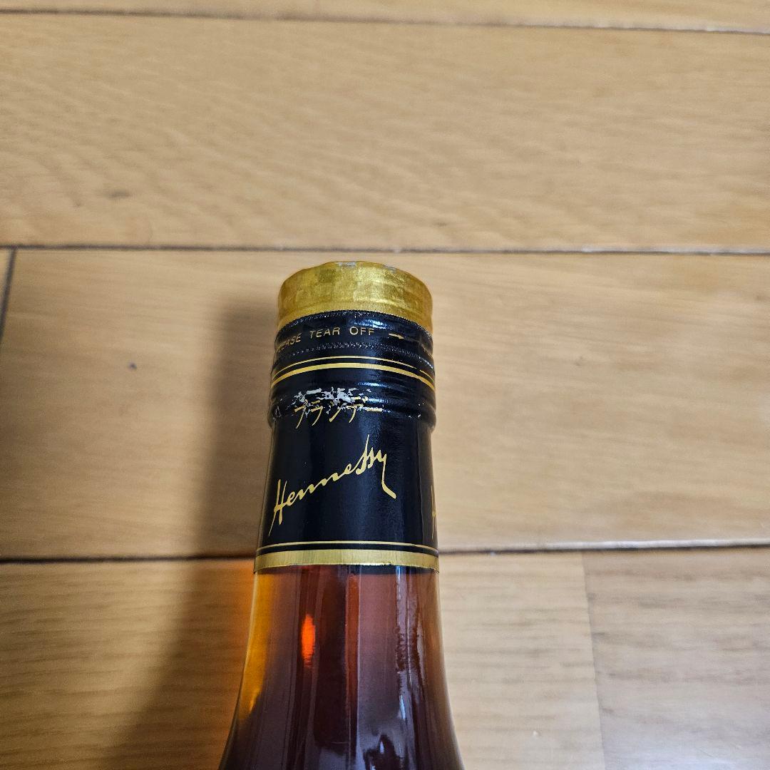 超希少‼️限定品❗Hennessy コニャック 50年樽熟成　700ml