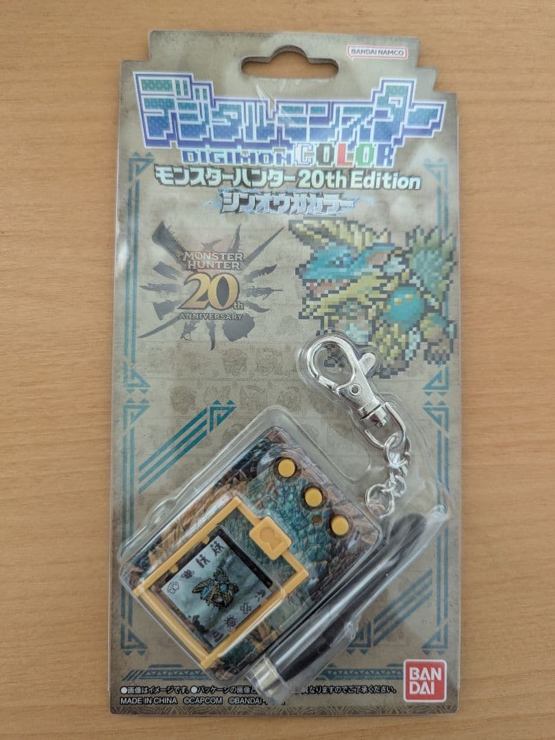 デジタルモンスターCOLOR モンスターハンター 20th Edition 2種