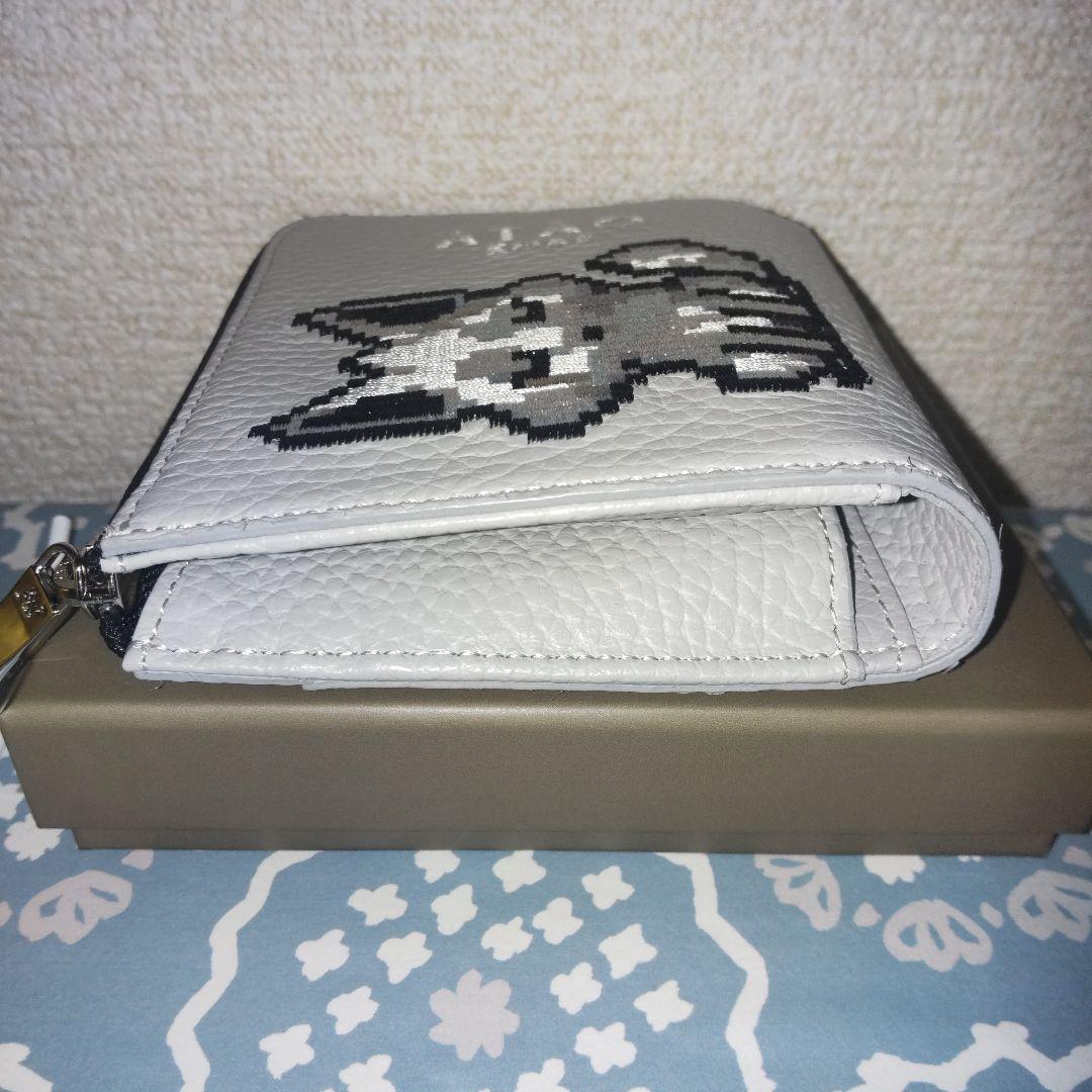 ATAO 2025 ホリデーコレクション 白狐