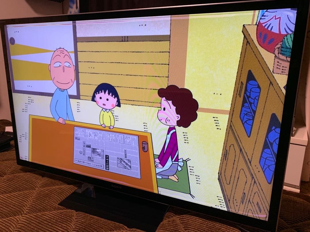 Sony ブラビア　液晶テレビ KDL-55HX850